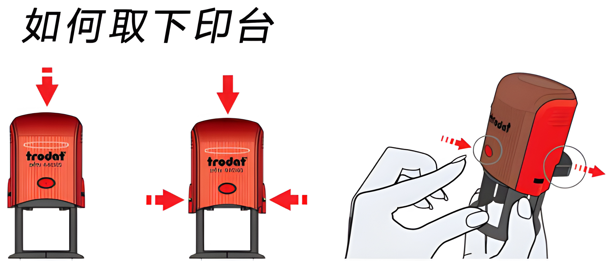 46030轻型回墨印章产品图 4